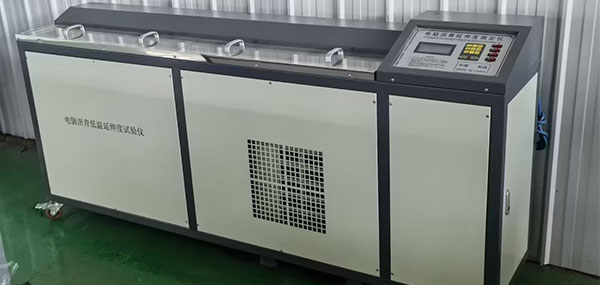 沈阳沥青仪器的组成及其产品的主要特点性能