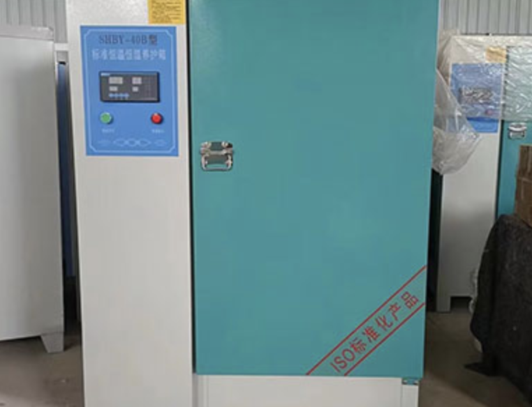 沈阳混凝土仪器产品的特点