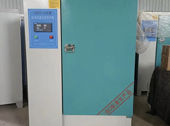 沈阳混凝土仪器的特点