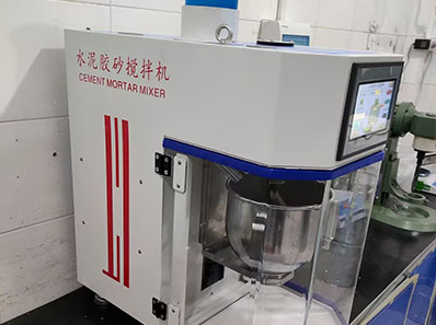 沈阳水泥胶砂搅拌机的优势