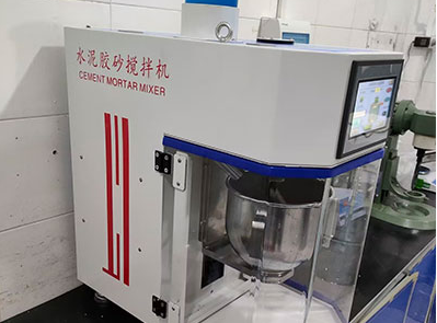 沈阳水泥胶砂搅拌机：提高施工效率