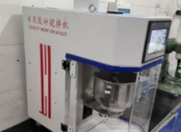 沈阳水泥胶砂搅拌机:筑梦建筑的功臣